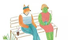 白羊座发飙时的表现