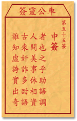 汽车锣岭签署了五十五个标志：中国签名也有助于言语，世界上人们