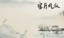 2021年49出生的属牛家中放什么可以喜事连连