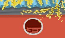 婚前须知的六大风水要领