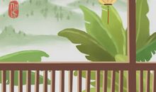 人行衰运行怎样转运 化解方法