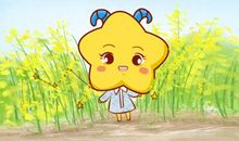 闹闹女巫 一周运势详解10.12-10.18