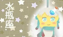 Alex 水瓶座一周运势10.12-10.18