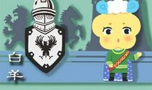 狂月天时 每日运势吉凶抢先看10月14日