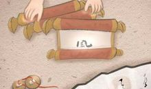 什么样的八字适合创业做生意