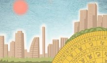 一个负责任的男人八字特点