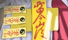 什么八字喜欢自由 追求恋爱自由的八字