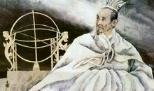 生肖虎名人：创造奇迹的张衡