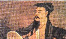 生肖虎名人：正始之音阮籍