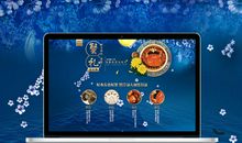 中秋节双子座的开运方法