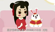 双鱼座重阳节开运法