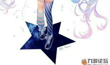 双子座重阳节开运法