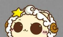 中秋节白羊座的开运方法