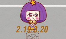 闹闹女巫 2019年双鱼座11月运势