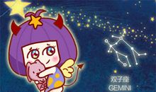 苏珊米勒 2020年双子座1月运势