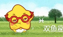 Alex 双鱼座一周运势2.11-2.17