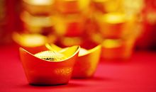 百家姓中七个有财运的姓氏