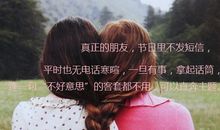 测测你的观察力如何