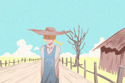 七档风和婚姻的精彩技巧