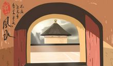 车公灵签第九十五签 驷马高车出远途