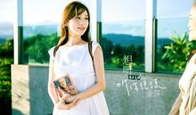 最塔罗每日运势2020年10月19日