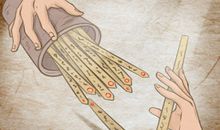 车公灵签第八十签 乌云遮盖影无光