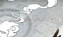 车公灵签第十九签：取得黄金却损身