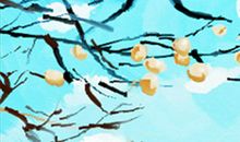 车公灵签第二十五签：终朝恍惚梦中惊