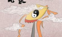 什么样的八字多才多艺 适合当演员的命格