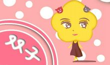 双子座和金牛座相克吗