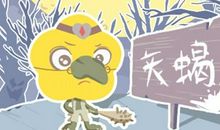 Alex 天蝎座一周运势10.26-11.1