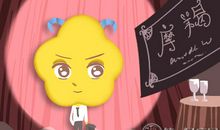 摩羯座追梦的动力是什么？