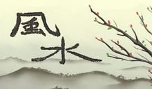 不知道具体的时间能算生辰八字吗