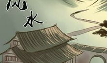 为什么生辰八字能看出人的一生