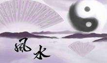 免费八字命理运算教您看相貌