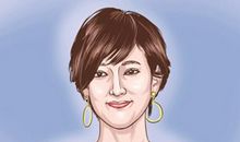 痣相解析 命中有贵子的痣