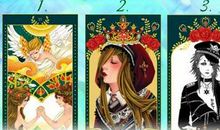 未来一年，我会有什么异国际遇吗