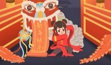 2021农历正月初一吉时是什么时候