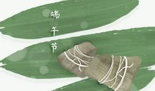 2021年农历五月初五为什么称为毒日 关于五红的传说