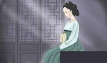 八字详批一生运势