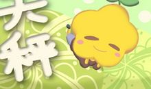 艾菲尔 天秤座11月运势吉凶