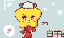 ATS星译社 十二星座最新一周运势11.2-11.8