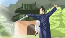 免费2021年八字运势 八字属木财运旺