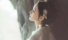 李云天今日生肖运势2020年11月3日