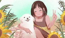 测2020年你会有闪婚的可能吗