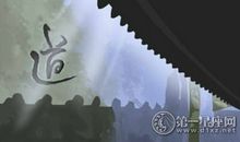 海百合12星座塔罗牌运势（2018/6/11）