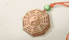 八字测算 2021财运旺的八字