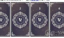 你在恋爱中做过什么最傻的事？