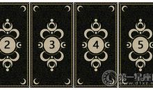 塔罗占卜：你会在什么情况下被俘虏？