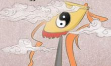 生辰八字在线测试一生命运